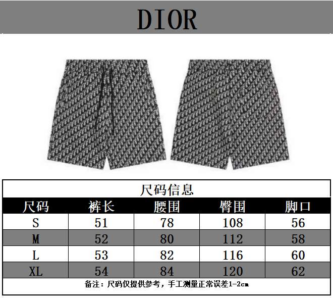 Dior Short Pants _SKUDiorS-XLxetr10817193